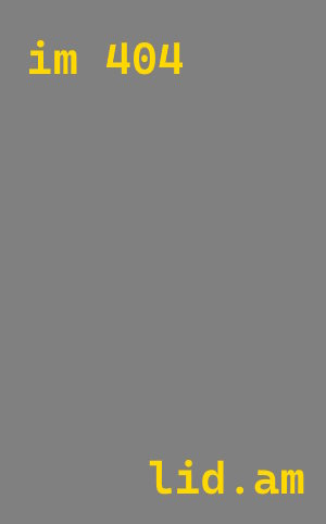 проектирование автомоек Борисоглебск